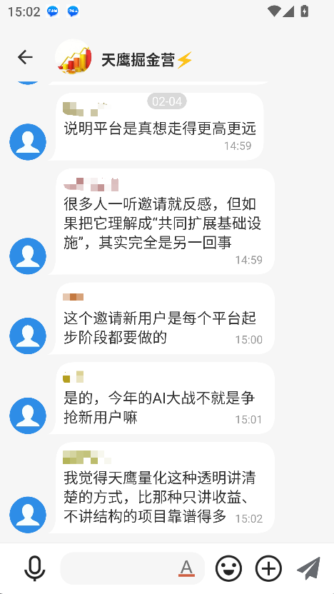 黄金现货如何看走势